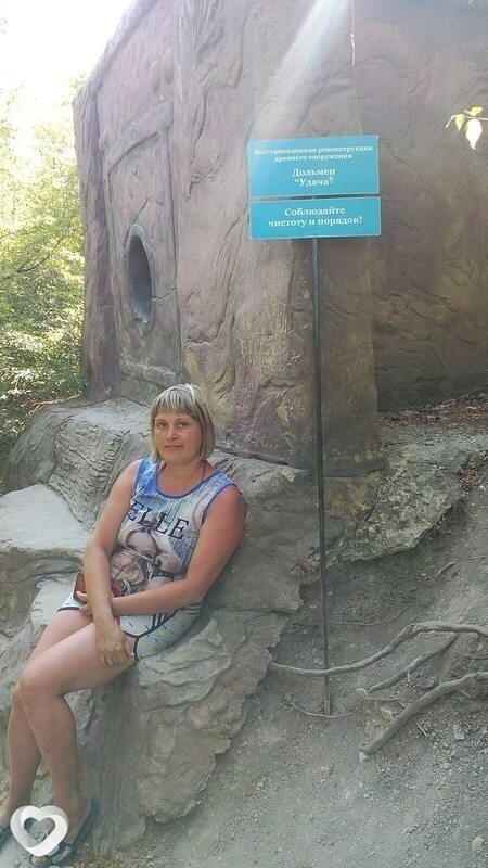 Сусанна