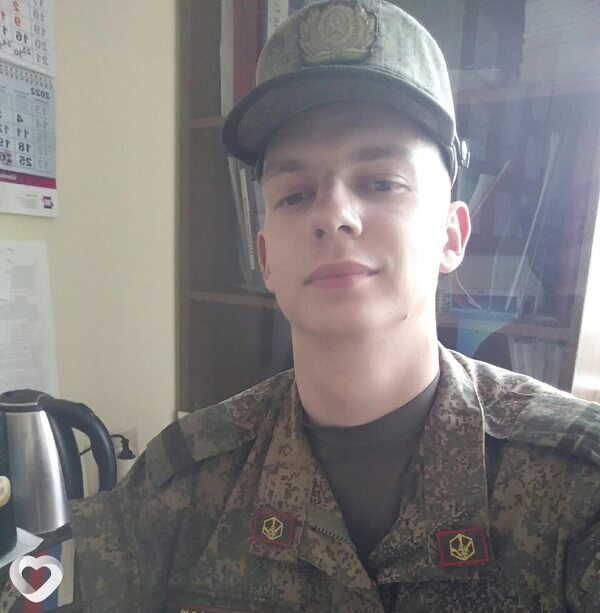 Степан
