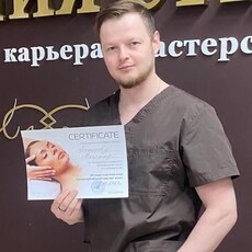 Юра