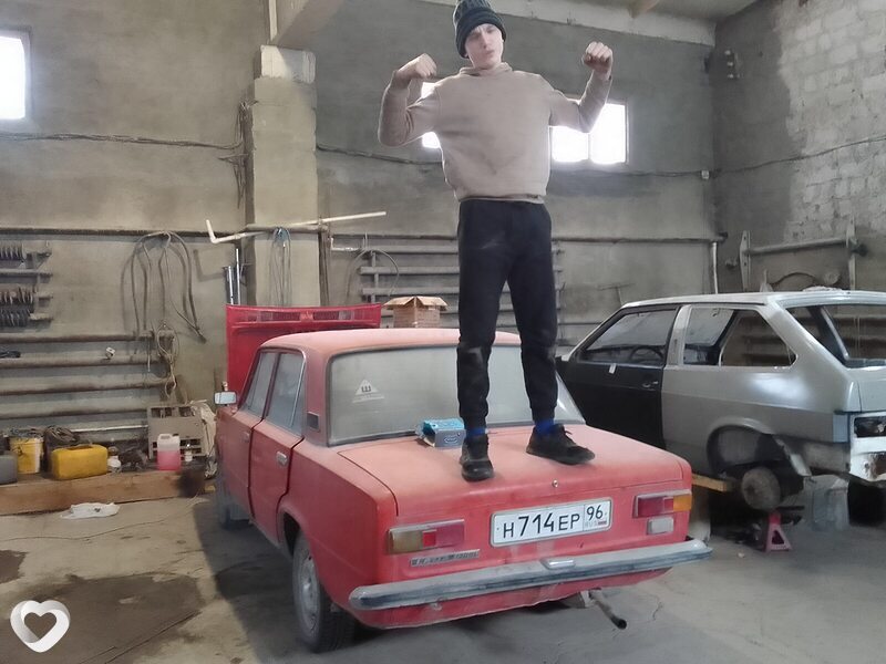 Артурик