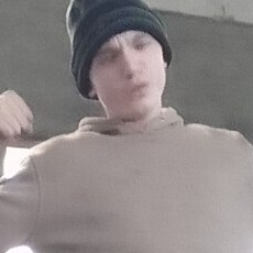 Артурик