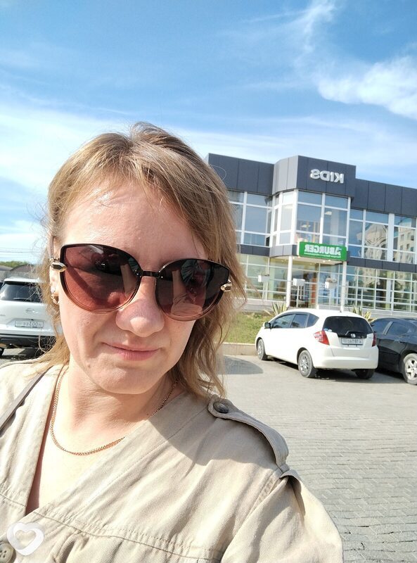 Зоя