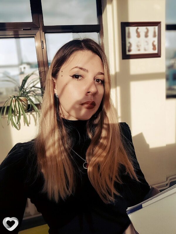 Алёна
