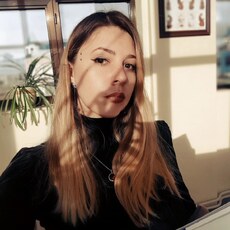 Алёна
