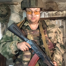 Марик