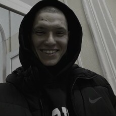 Аркаша