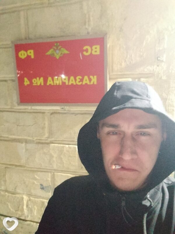 Виталий