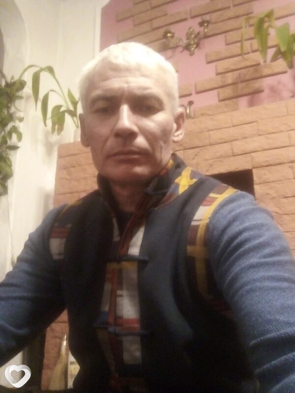 Костя