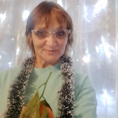 Слава