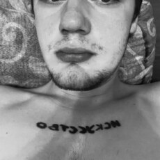 Богдан