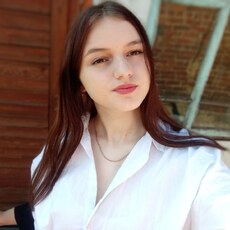 Сима