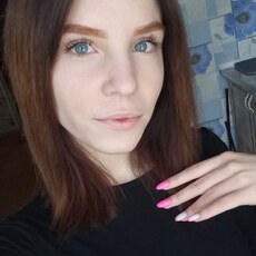 Вита