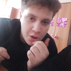 Слава