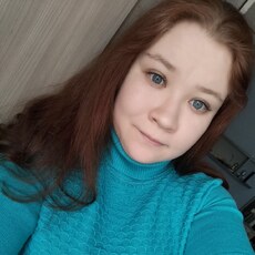 Вера
