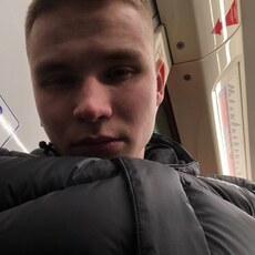 Захар