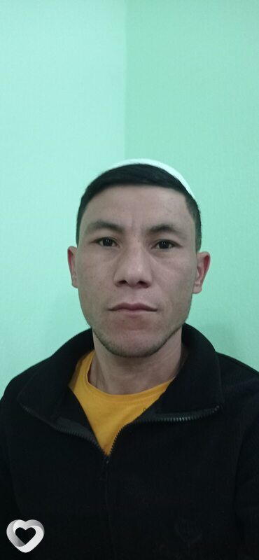 Артурик