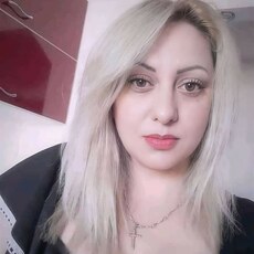 Диана