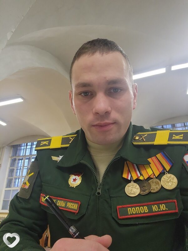 Вениамин
