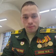 Вениамин