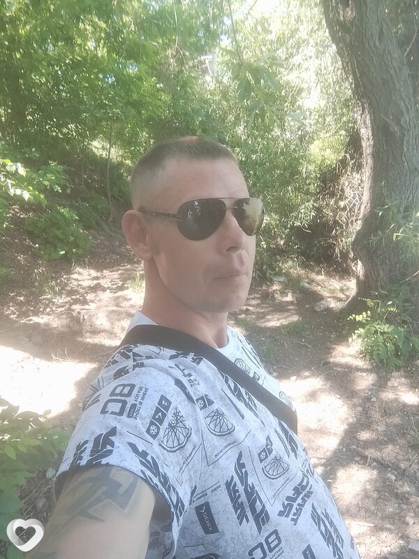 Гаврик