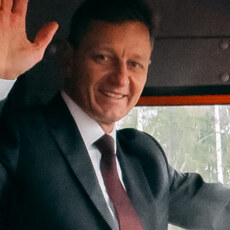 Гаврик