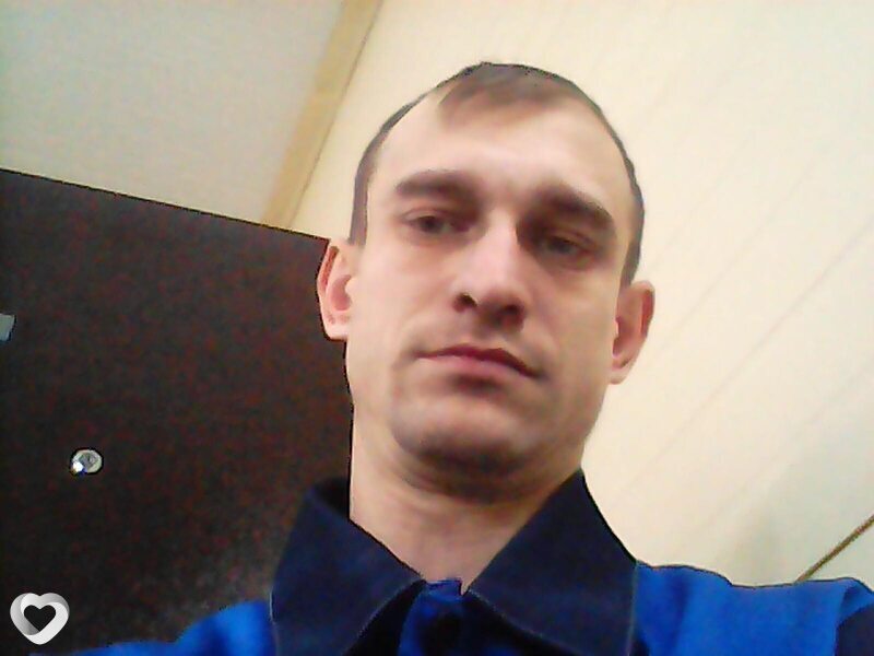 Артур