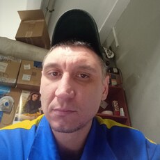 Захар