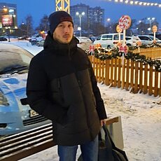 Артур