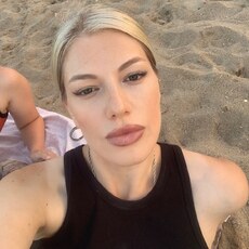 Злата