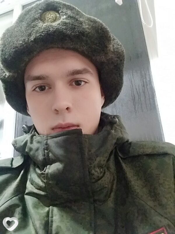 Виталя