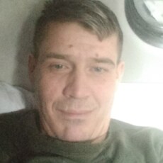 Эрик
