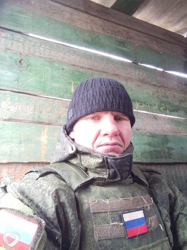Веня