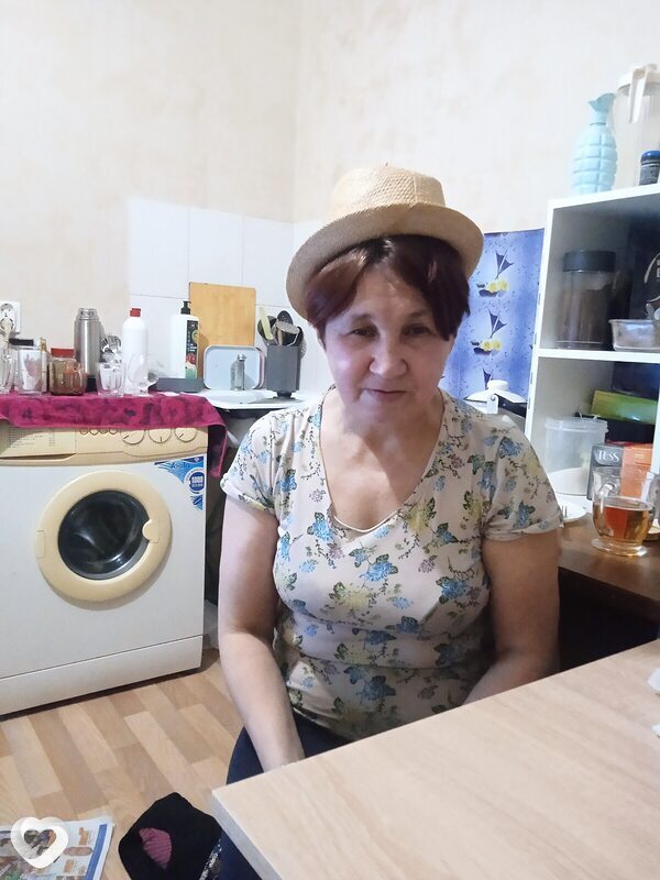 Женя