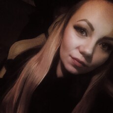 Зина