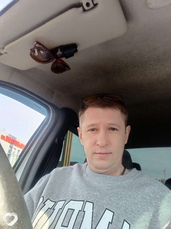 Эдик