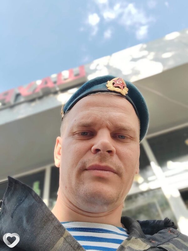 Савва