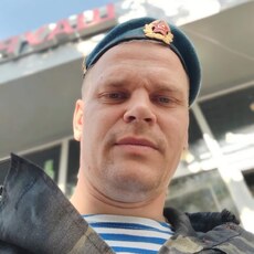 Савва