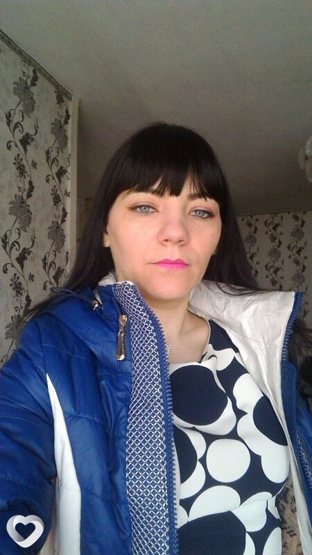 Дина