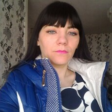 Дина
