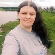 Кристина