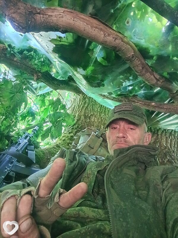 Толя