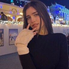 Слава