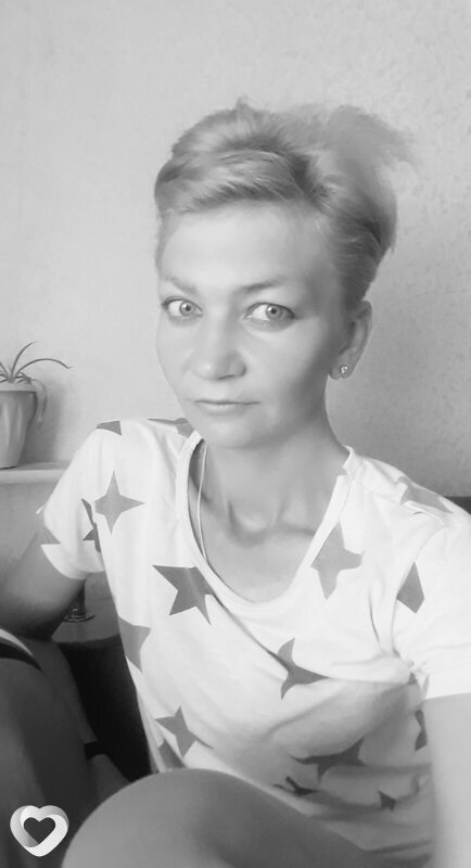 Лина