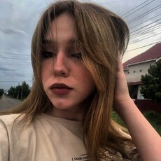 Оксана