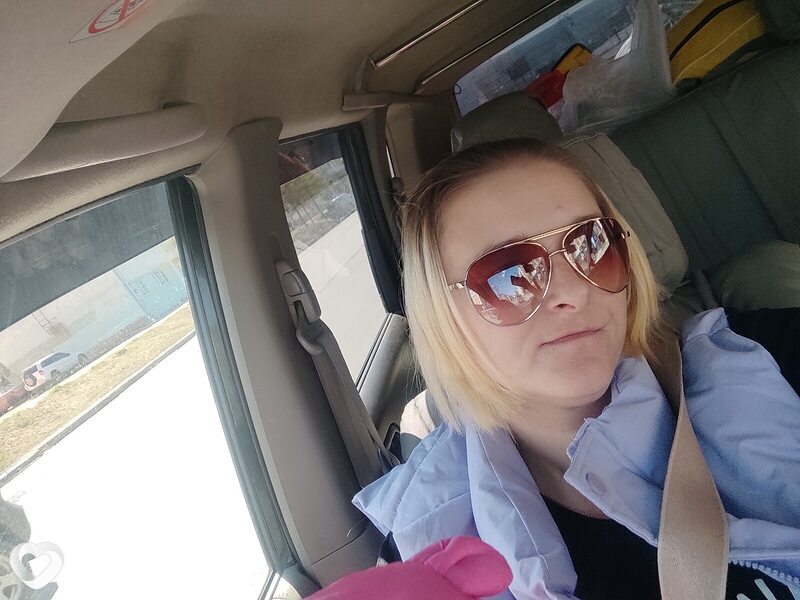 Юлия