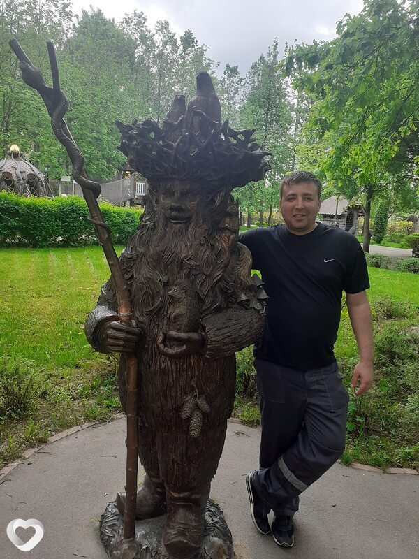 Слава