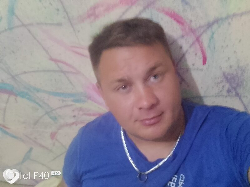 Юра