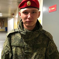 Слава