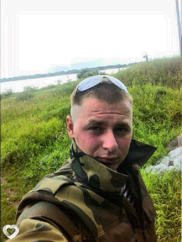 Артём