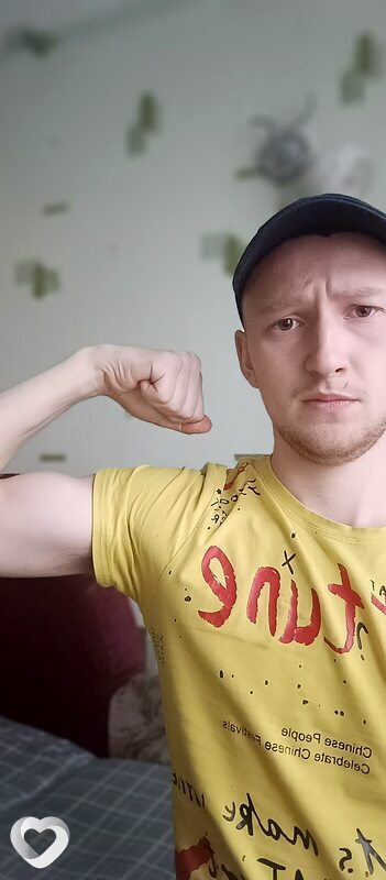 Юра